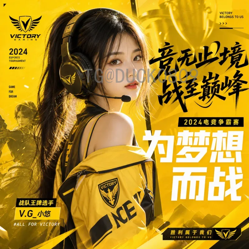 2026年世界杯扩军规则详解：48队分组赛制变化及晋级机制对中国队的影响